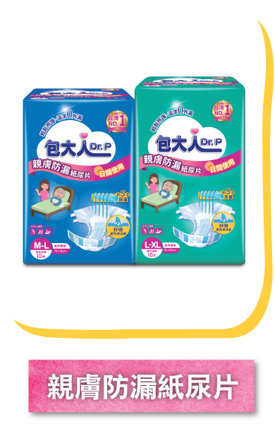 product_1