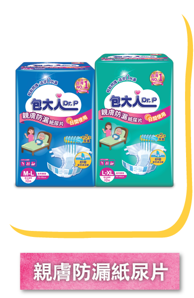 other product