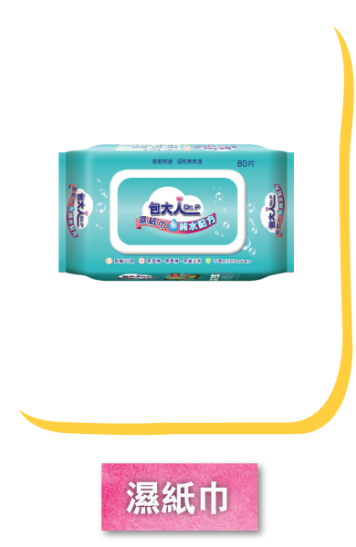 product_3